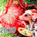год крысы картинки новогодние 024