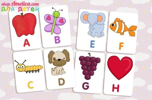 Английский карточка номер 2. Карточки английский язык для детей. Флэш карточки на английском для детей. Карточка английский алфавит. Флеш карты распечатать для английского.