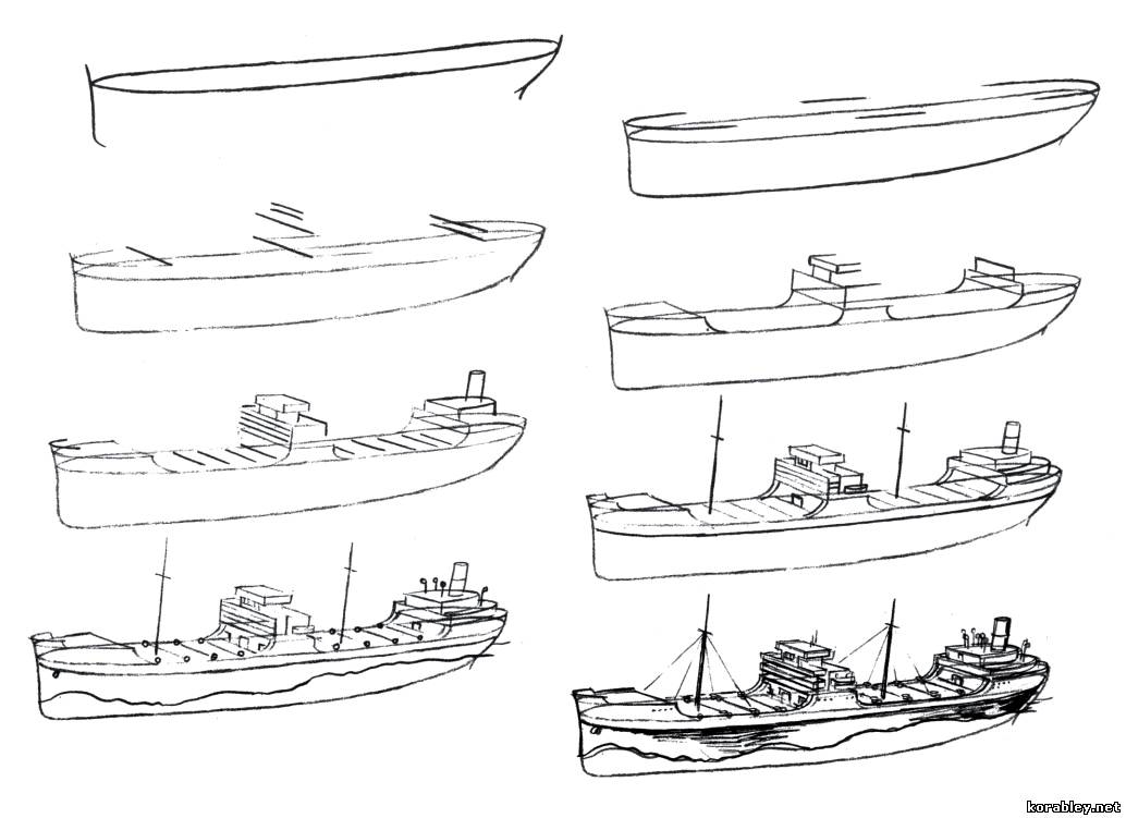 Как нарисовать корабль картинки для детей