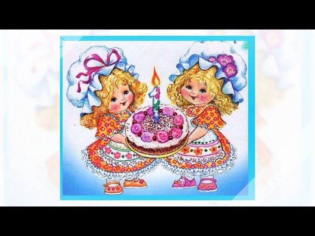 Картинки с рождением девочек двойняшек   милые открытки 002