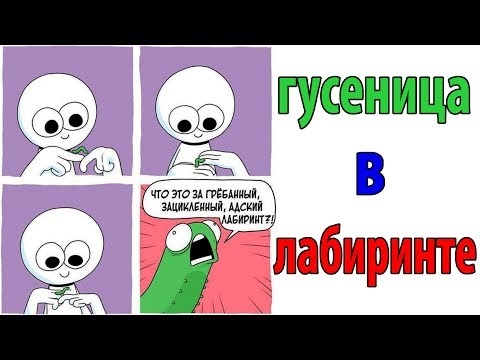 Мемы приколы про детский сад   скачать 025