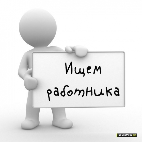 На работу как на каторгу картинки