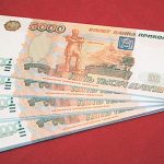 Прикольные картинки 5 тысяч рублей