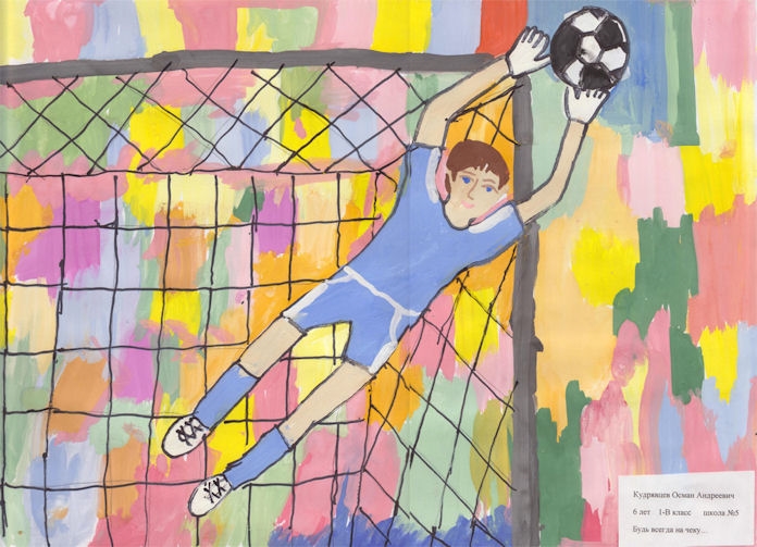 Рисунки на спортивную тематику детские – картинки003