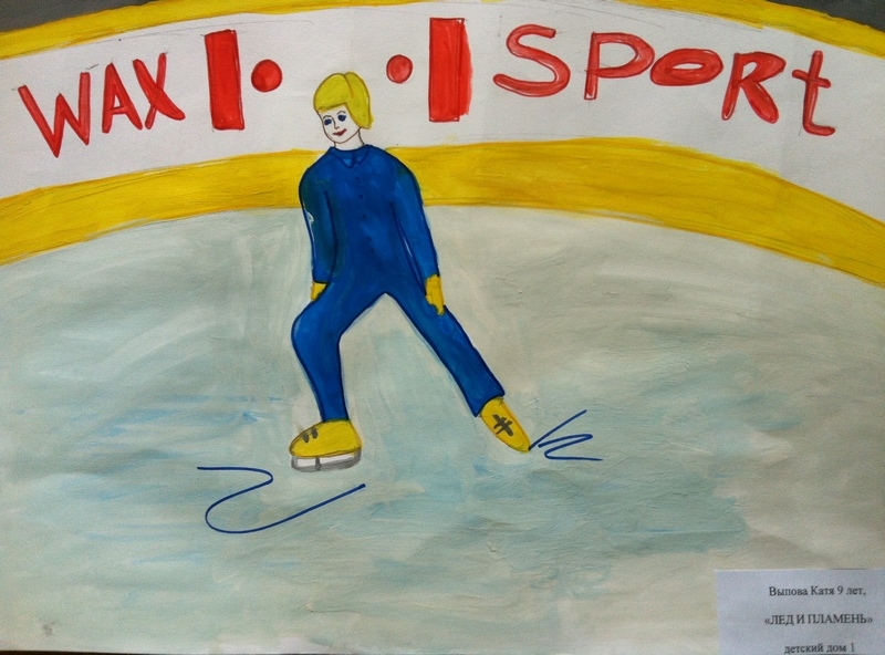 Рисунки на спортивную тематику детские – картинки011