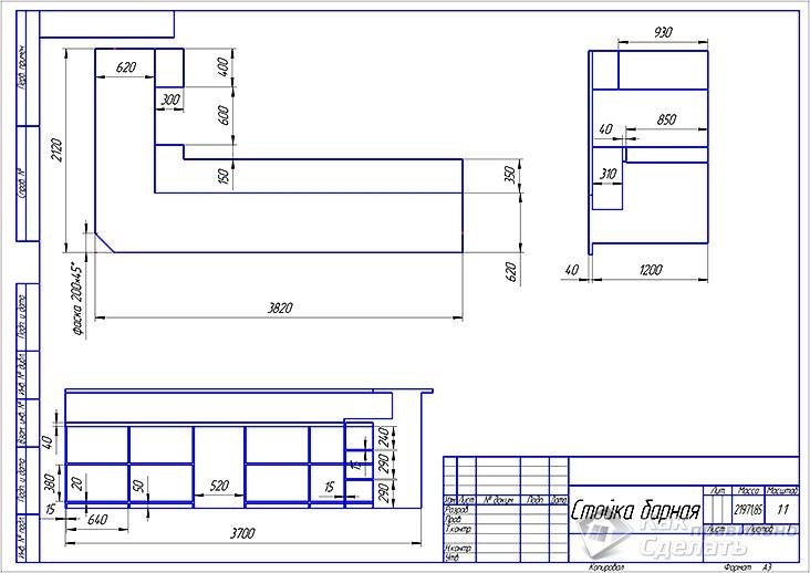Барная стойка для кафе своими руками чертежи