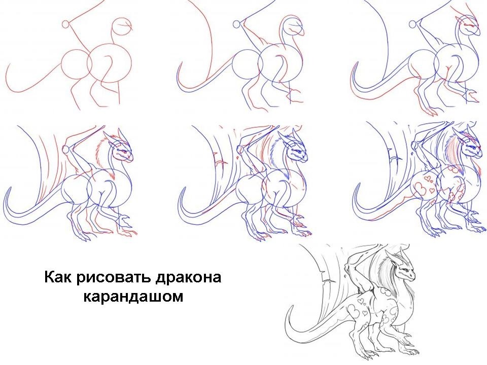 Красивые рисунки карандашом поэтапно сложные рисунки