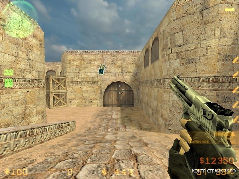 Русски 1 6. Counter-Strike 1.6 Deluxe. CS 1.6 professional. Counter Strike professional zver 1.6. Кес 16.