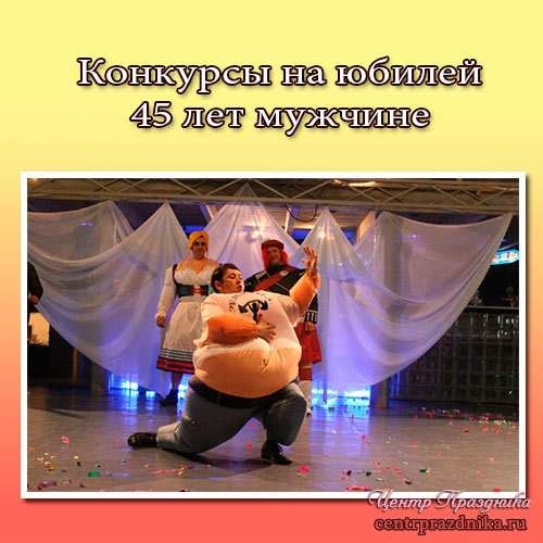 45 смешные картинки