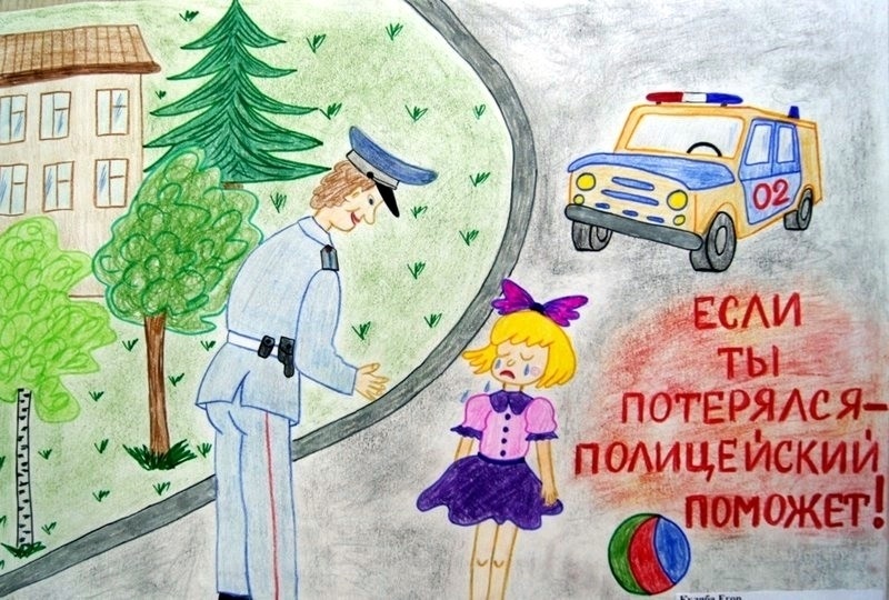 Рисунок к дню полиции