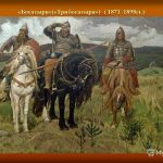 Богатыри на картинах русских художников   подборка024