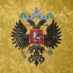 Государственный герб Российской Федерации фото — подборка