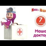 Маша доктор картинки   красивые фото013