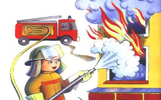Пожарная безопасность рисунки на конкурс   подборка017