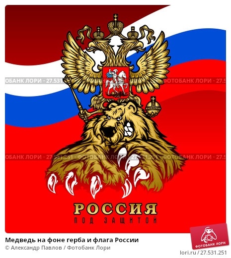 Флаг россии на фоне москвы