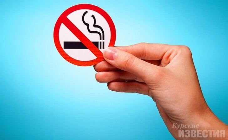 День всемирного отказа от курения007