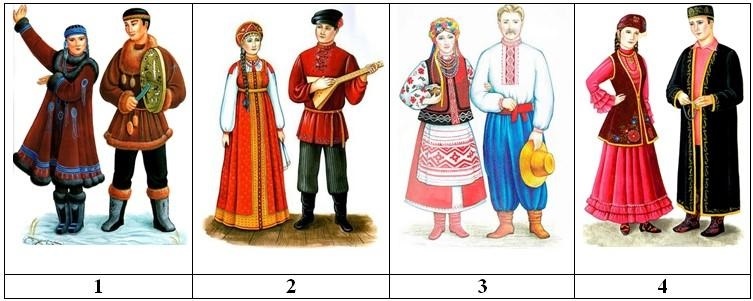 Россия география для детей016