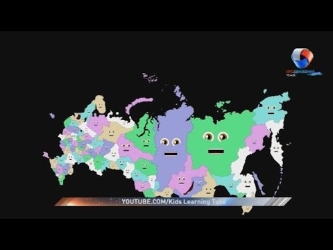 Россия география для детей024
