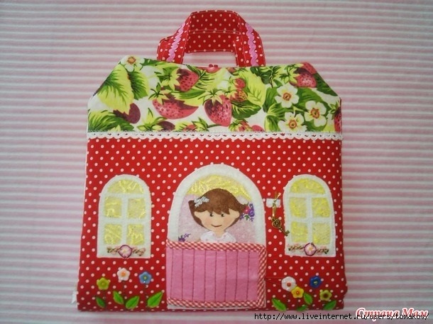 домик сумка для кукол004