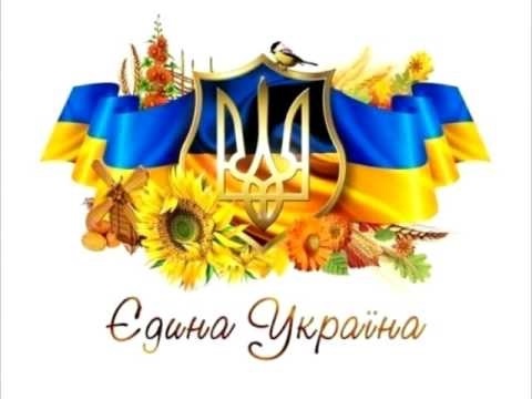 україна моя рідна001