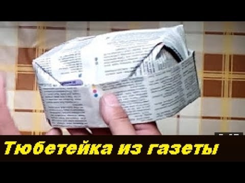 Как сшить тюбетейку своими руками выкройки 013