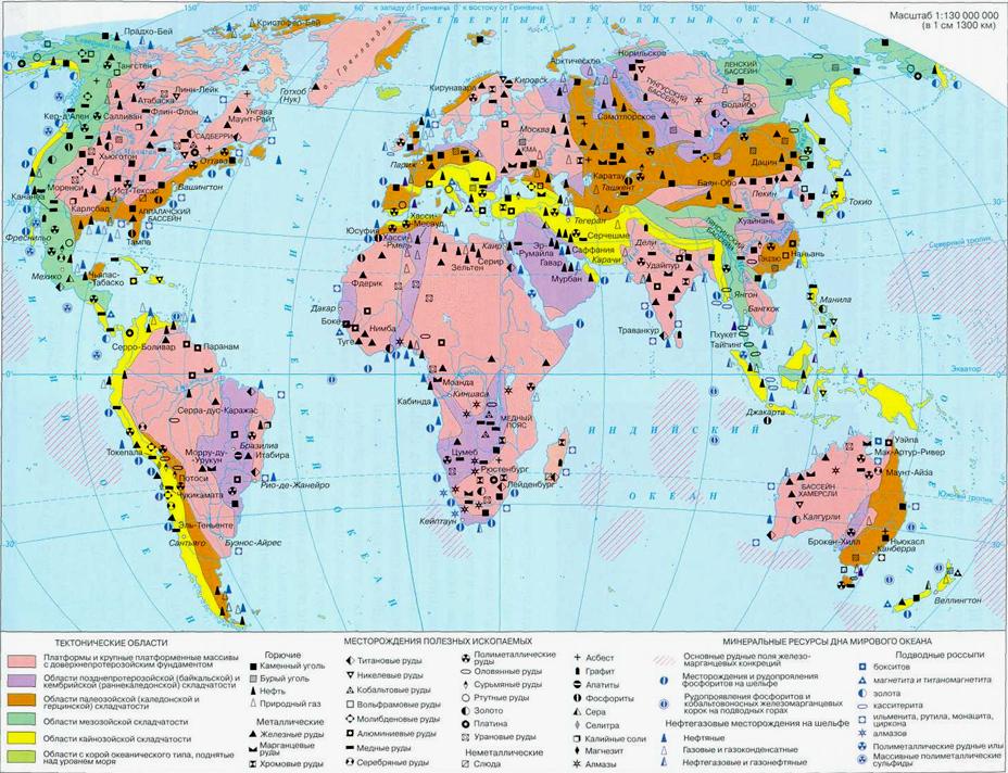 Карта полезных ископаемых россия