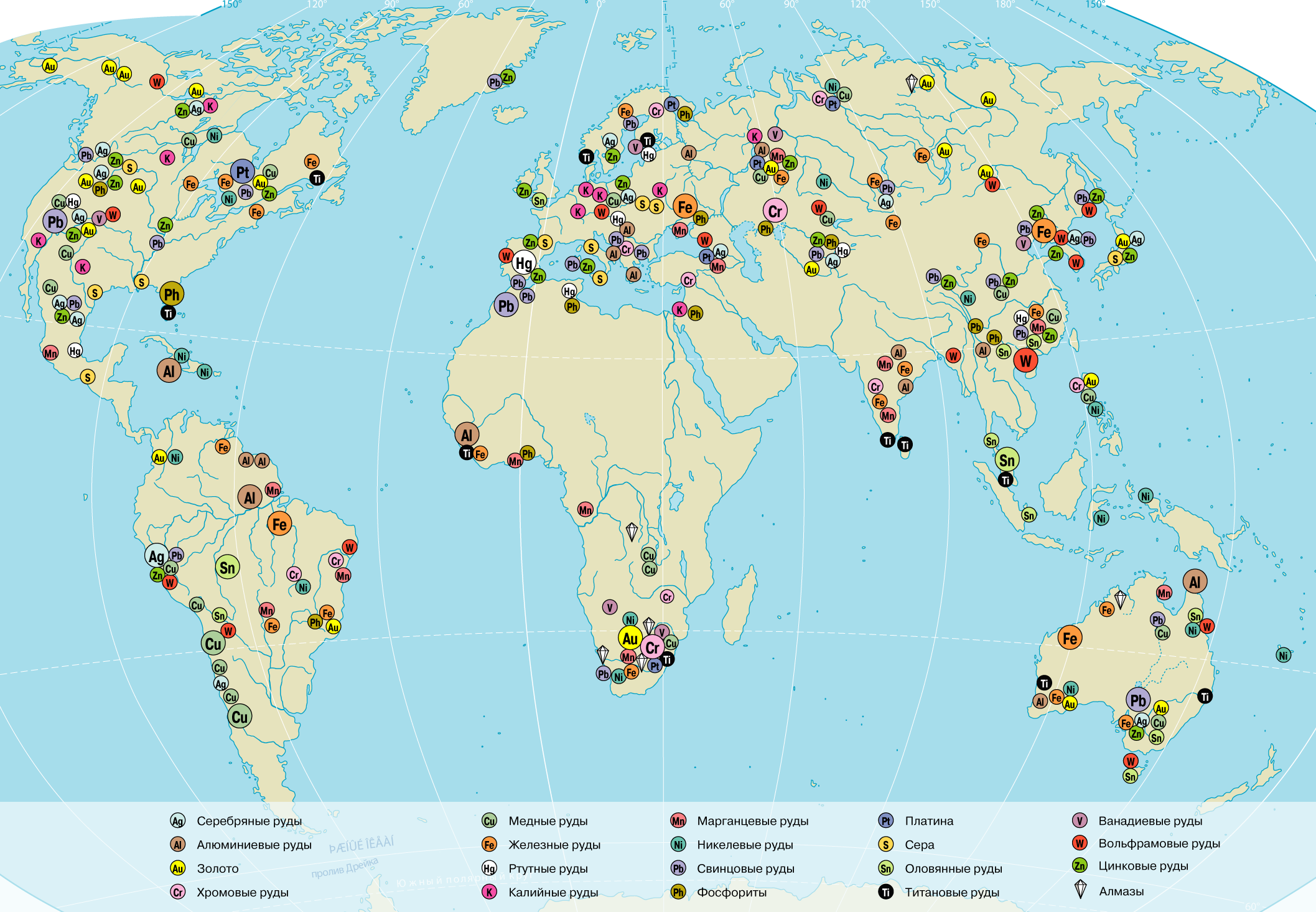 Карта полезных ископаемых атлас