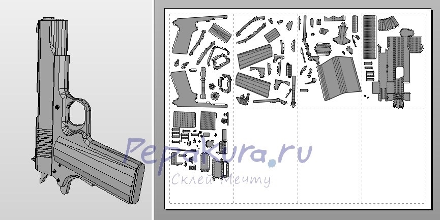 Схемы оружия из бумаги