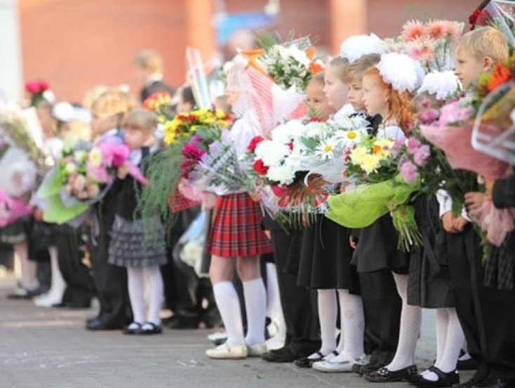 Дети с цветами на 1 сентября фото 014