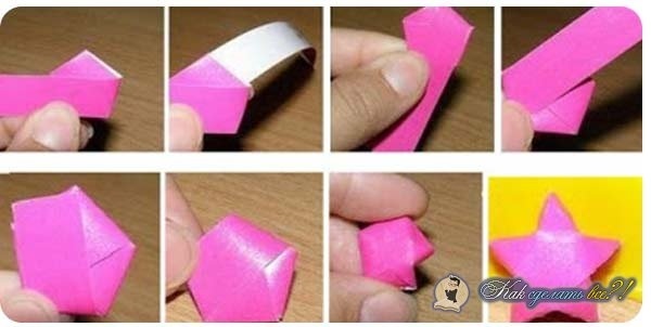 Как сделать из бумаги звезду оригами 021