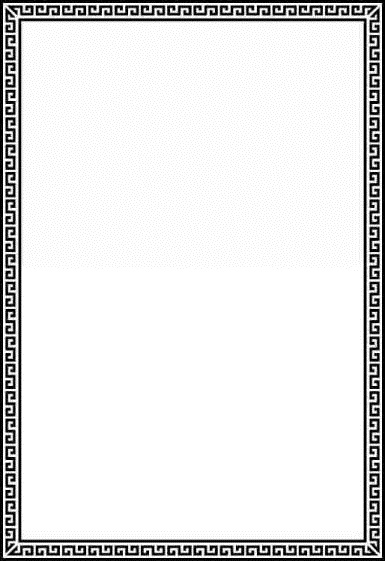 Красивые рамки для оформления текста черно белые 017