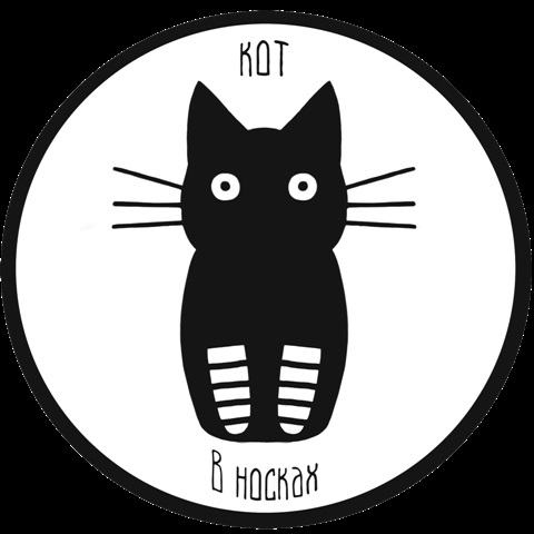 Логотип кот 013