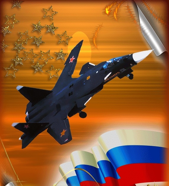 Открытки на День Военно воздушных сил (День ВВС) России 001