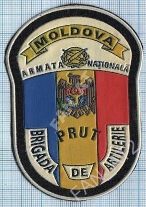 Открытки на День Национальной армии Республики Молдова 012