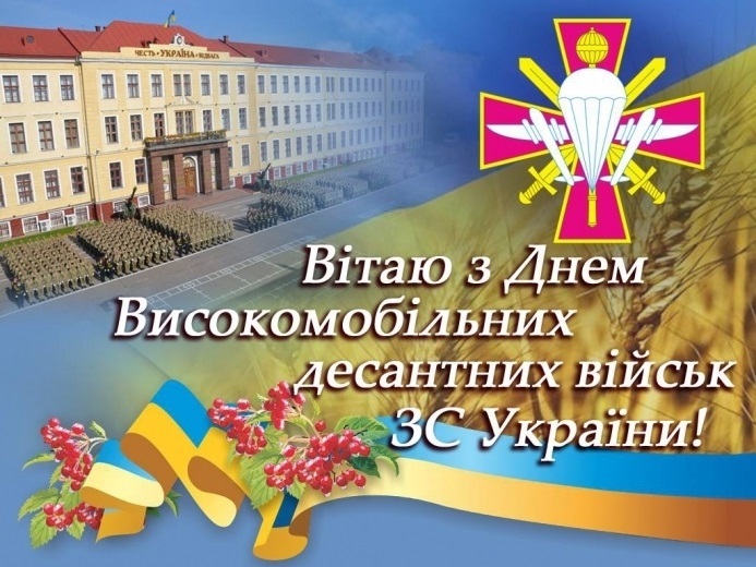 Открытки на День независимости Болгарии 020