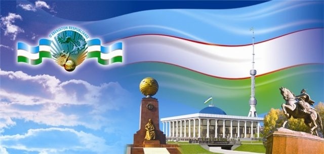 Открытки на День независимости Республики Узбекистан 019
