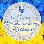 Открытки на День украинского кино 005