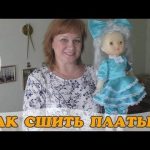 Прикольная кукла ссср мальвина 011