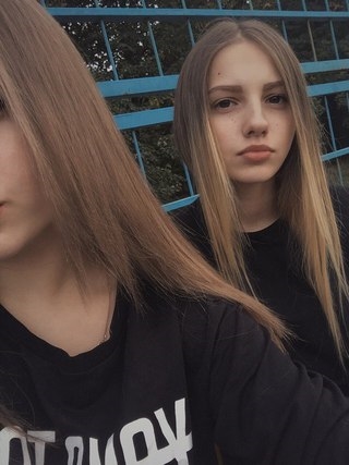 Красивые Русские Девушки Фото Вконтакте