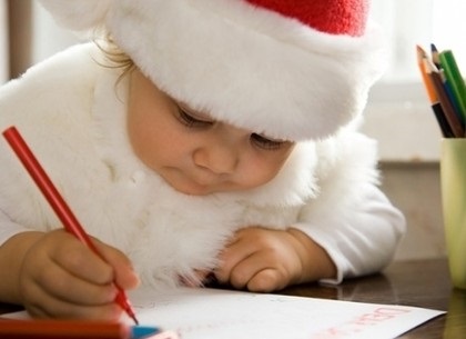 4 декабря День заказов подарков и написания писем Деду Морозу 001