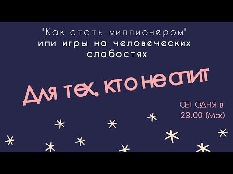 Картинки для тех кто не может говорить