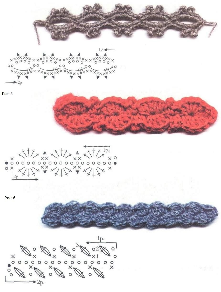 Вязаные ремни крючком со схемами и описанием