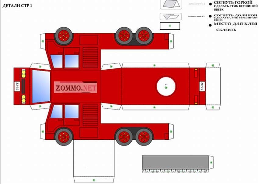Пожарная машина из фанеры своими руками схемы шаблоны