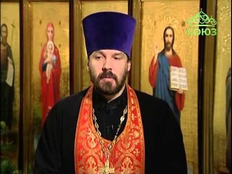 20 февраля Святитель Парфений, епископ Лампсакийский 003