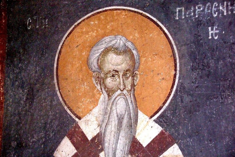 20 февраля Святитель Парфений, епископ Лампсакийский 009
