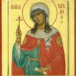 25 января День святой мученицы Татианы 016