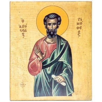 4 февраля Святой апостол Тимофей 001