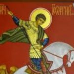 6 мая День святого Георгия Победоносца — открытку к празднику