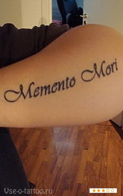 арт мементо мори эскиз тату - Поиск в Google | Tattoo quotes, Tattoos, Memento  mori
