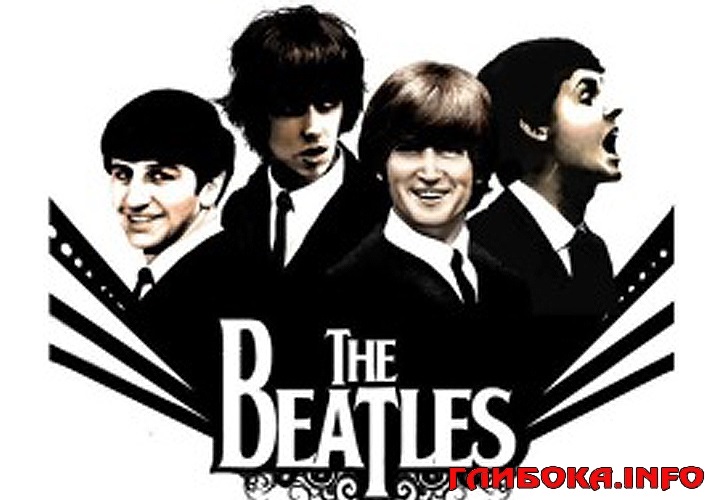 Всемирный день  The Beatles  017